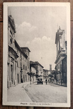 Pergola Primi 900 Via